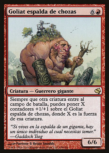 Hamletback Goliath