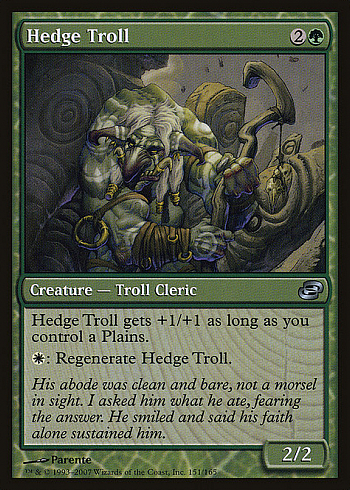 Hedge Troll