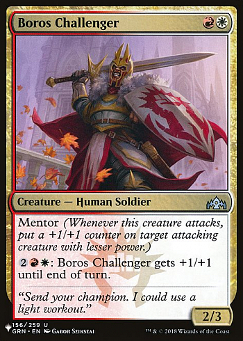 Boros Challenger