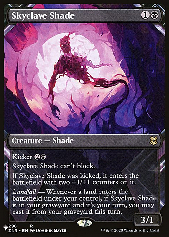 Skyclave Shade