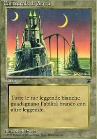 Cathedral of Serra