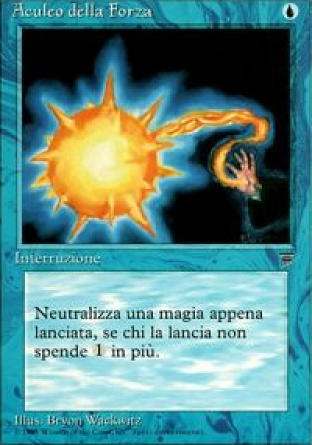 Force Spike