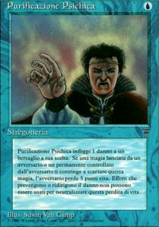 Psychic Purge