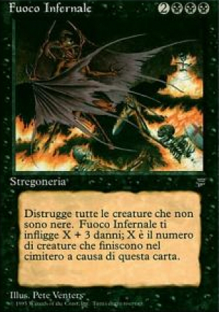 Hellfire