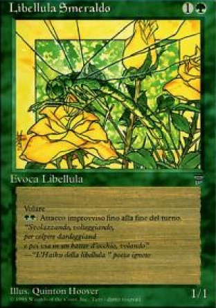 Emerald Dragonfly