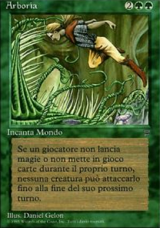 Arboria