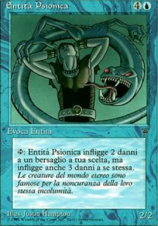 Psionic Entity