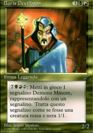Boris Devilboon