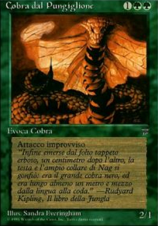 Hornet Cobra