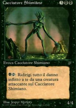 Shimian Night Stalker