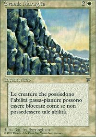 Great Wall