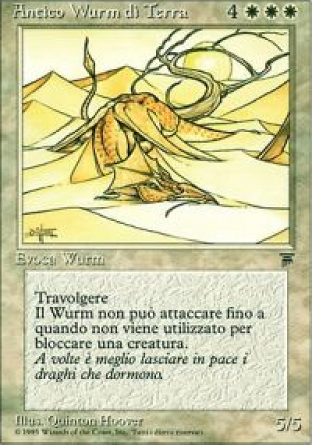 Elder Land Wurm