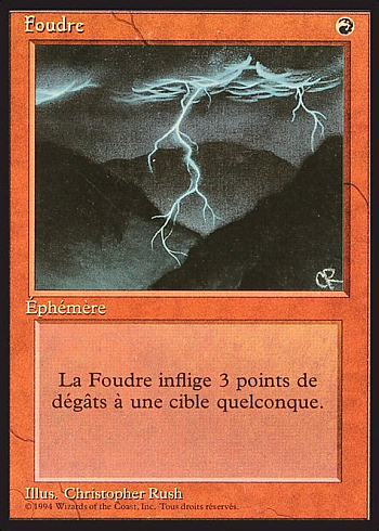 Lightning Bolt