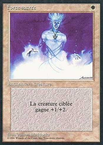 Holy Strength