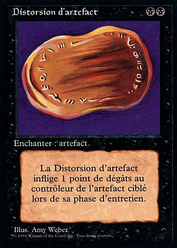 Warp Artifact
