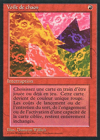 Chaoslace