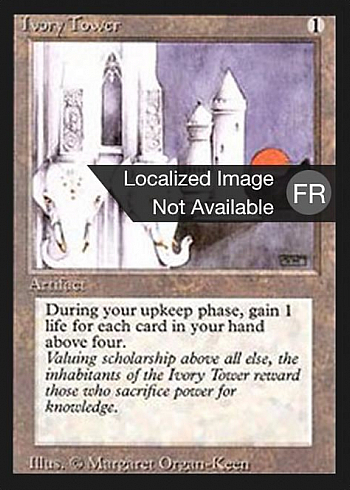 Ivory Tower