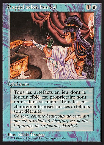 Hurkyl's Recall