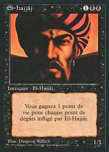 El-Hajjâj