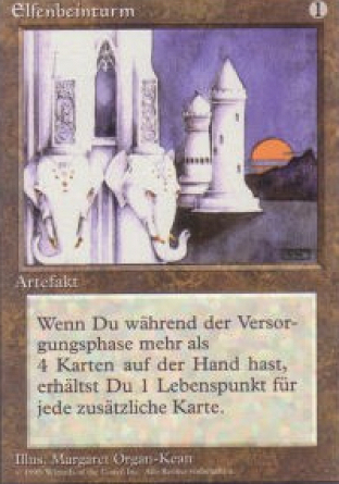 Ivory Tower