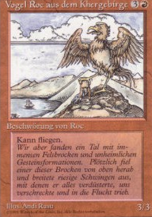 Roc of Kher Ridges