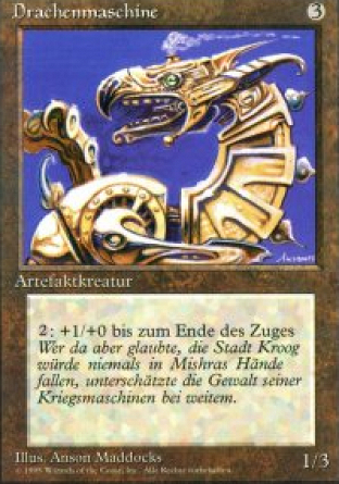 Dragon Engine