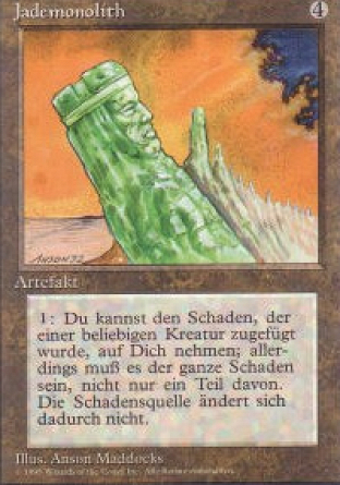 Jade Monolith