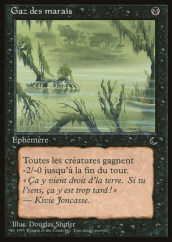 Marsh Gas