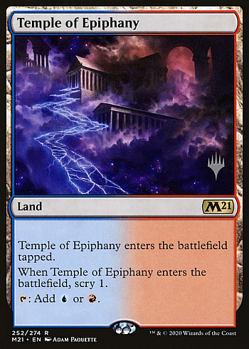 Temple of Epiphany