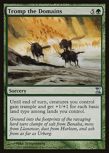 Tromp the Domains