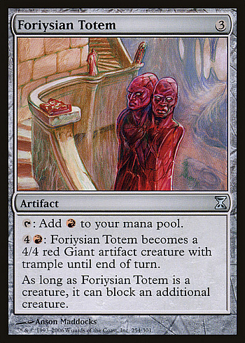 Foriysian Totem