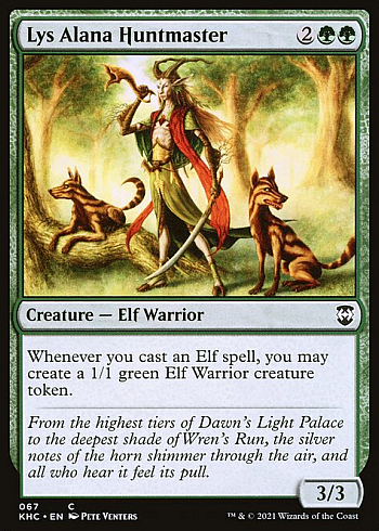 Lys Alana Huntmaster