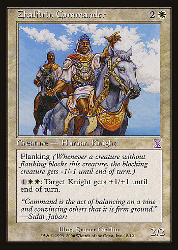 Zhalfirin Commander