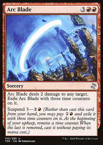 Arc Blade