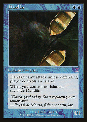 Dandân