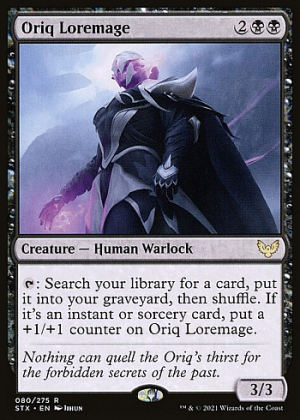 Oriq Loremage