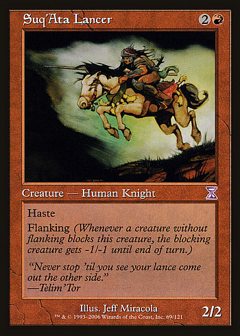 Suq'Ata Lancer