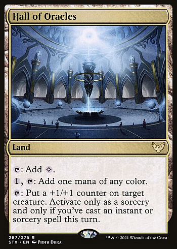 Hall of Oracles