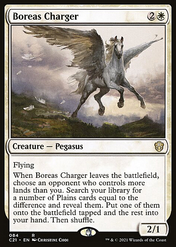 Boreas Charger