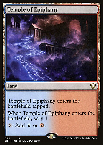 Temple of Epiphany