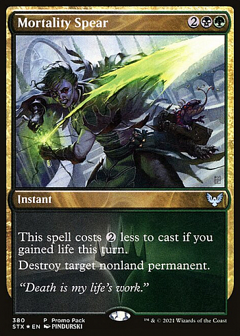 Mortality Spear