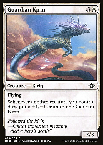 Guardian Kirin