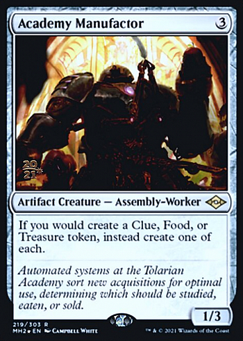 Academy Manufactor