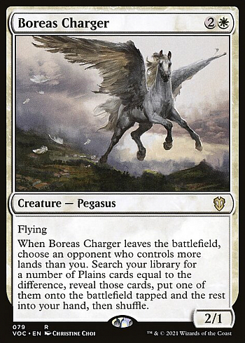 Boreas Charger