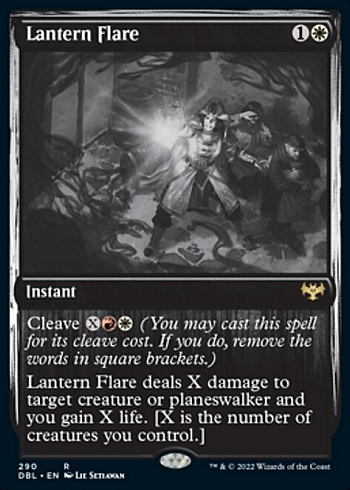 Lantern Flare