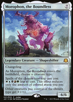 Morophon, the Boundless