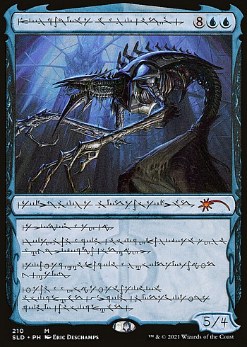 Jin-Gitaxias, Core Augur