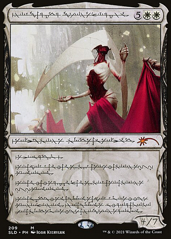 Elesh Norn, Grand Cenobite