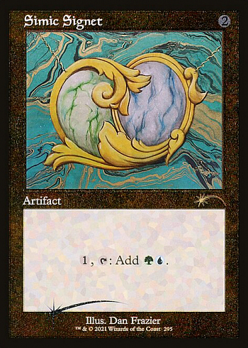 Simic Signet