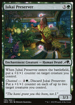 Jukai Preserver